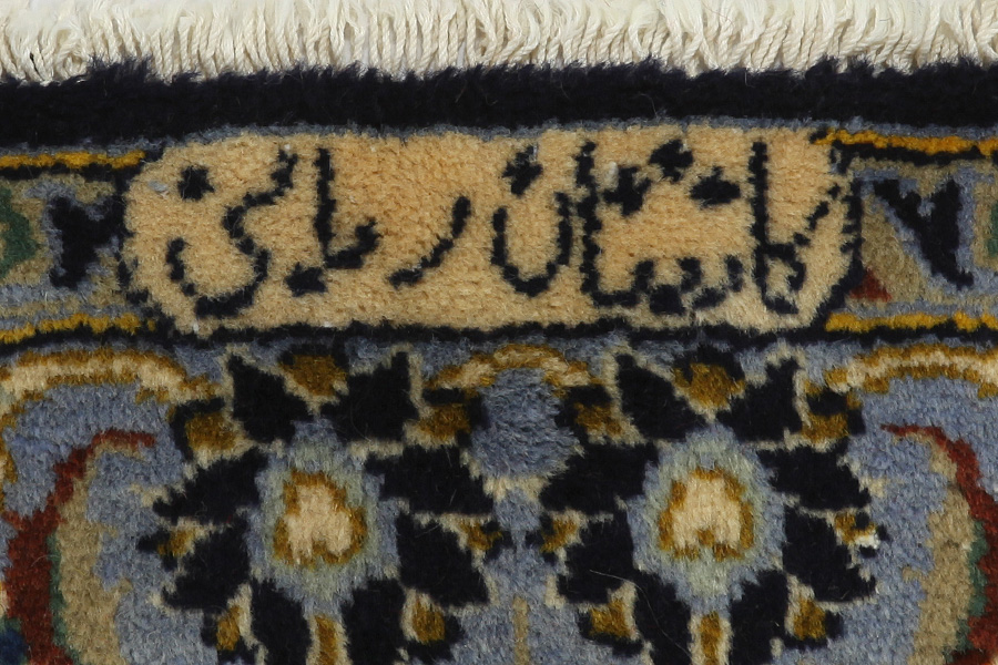 Tabriz Perzisch Tapijt 429x298 - Afbeelding 8