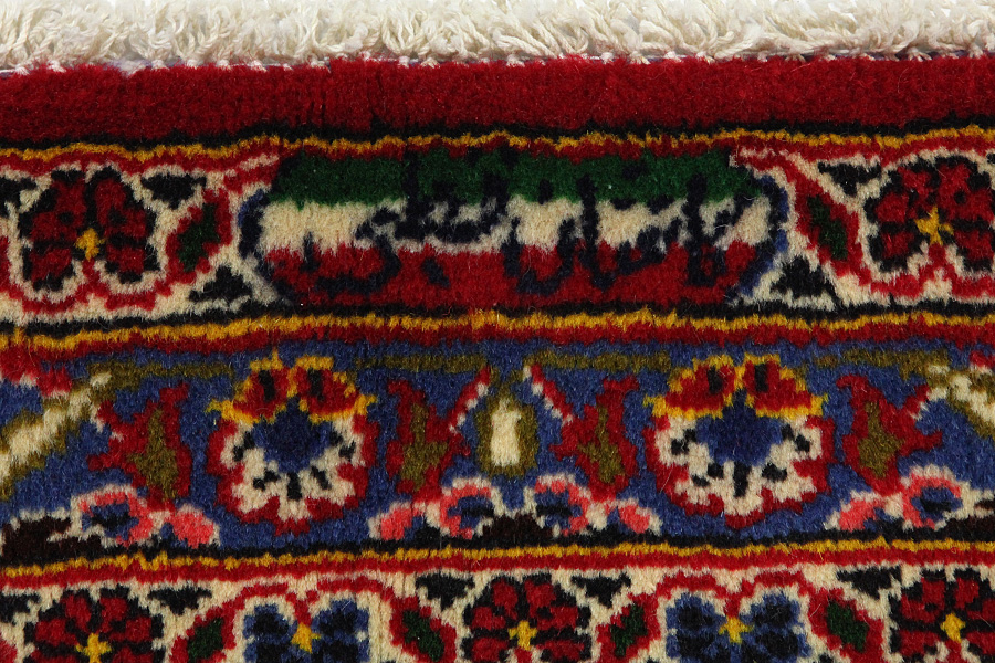 Kashan Perzisch Tapijt 396x292 - Afbeelding 8