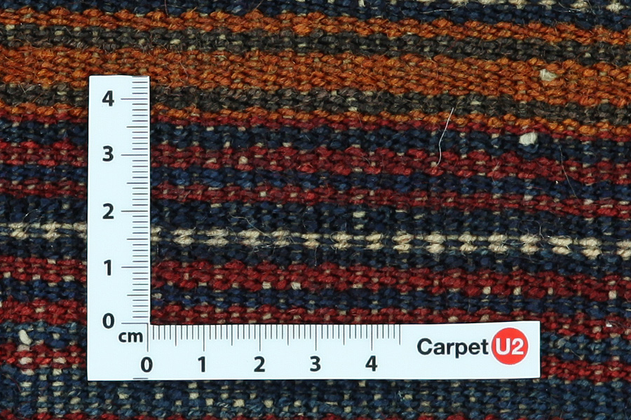 Kilim Jajim - Bidjar 168x173 - Afbeelding 4