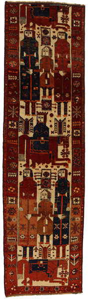 Bakhtiari - Qashqai Perzisch Tapijt 477x128