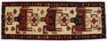 Bakhtiari - Qashqai