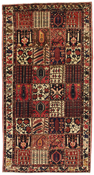 Bakhtiari - Garden