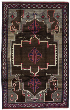 Tapijt Gabbeh Qashqai 250x157