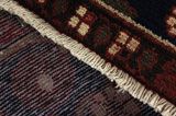 Bakhtiari Perzisch Tapijt 248x167 - Afbeelding 6