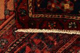 Sarouk - Farahan Perzisch Tapijt 255x150 - Afbeelding 6