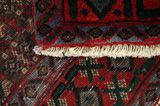 Senneh - Kurdi Perzisch Tapijt 152x111 - Afbeelding 6