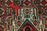 Senneh - Kurdi Perzisch Tapijt 152x111 - Afbeelding 17